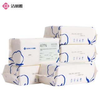 洁丽雅  洗脸巾90片*6包一次性毛巾纸巾擦脸卸妆棉柔巾100%棉化妆20*20CM