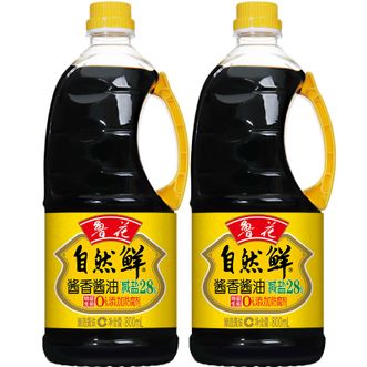 鲁花  自然鲜酱香酱油 800mlx2 特级生抽 榨取头道原汁