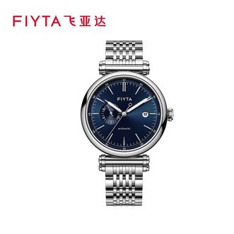 飞亚达/Fiyta  印系列 手表男 自动机械表  （GA850019）