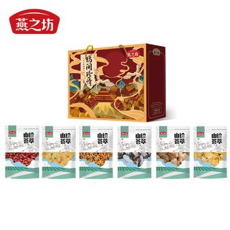 燕之坊 坊间粮品礼盒0646款