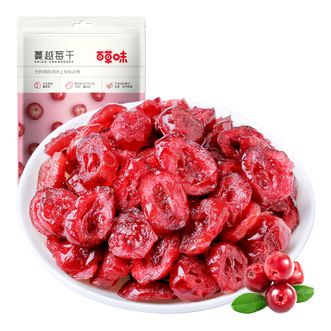 百草味 蔓越莓干100g*3袋 干果脯蜜饯 蔓越莓果干 酸甜果肉 休闲小零食