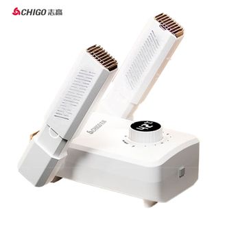 志高（CHIGO）  烘鞋器 干鞋器暖鞋器家用紫光除臭烘鞋神器鞋子烘干器烤鞋器可伸缩折叠