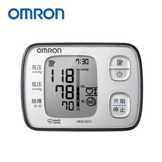 欧姆龙（OMRON）  电子血压计手腕式医用测量血压仪智能全自动礼品实用送老人 HEM-6221