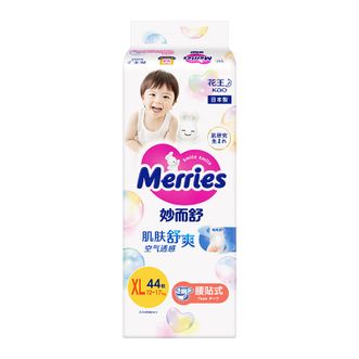 妙而舒  纸尿裤XL44片(12-17kg)加大号尿不湿绵柔材质夏季安心畅玩