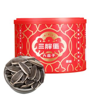 三胖蛋  经典原味葵花籽218g罐装