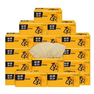 蓝漂  家用抽纸小包本色车载抽纸32包106mm*170mm*224张4层