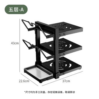纳川（NC）  厨房置物架 【三层双边带锅架款】 下水槽置物架 锅具收纳架 多功能橱柜分层架 柜内多层锅盖锅架子