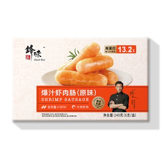 锋味派  原味爆汁虾肉肠240g