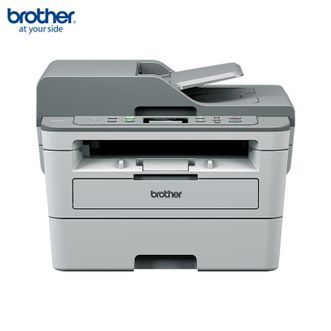 兄弟/Brother  DCP-B7535DW A4黑白激光多功能一体机商用办公会议打印复印扫描机双面无线