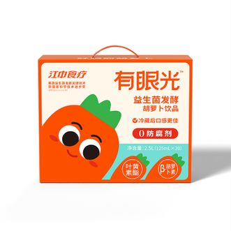 江中猴姑有眼光胡萝卜饮20盒