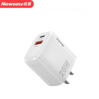 纽曼（Newmine）  PD20W快充 ZD20B-AC 白色 Type-C插头  充电器适用于iPhone充电头苹果 华为手机平板