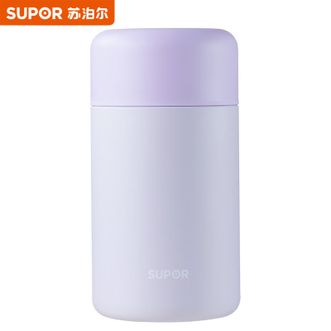 苏泊尔（SUPOR）保温提锅焖烧罐 1000ML不锈钢真空保温便当盒焖烧杯焖烧壶 薰衣草紫 KC10EP-10