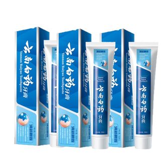 云南白药  150g*3支共450g牙膏 亮白清新口气清火牙膏成人护龈护齿 清新晨露 改善口腔环境