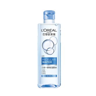 欧莱雅（LOREAL）  三合一卸妆洁颜水清爽型400ml 温和净卸不伤肤