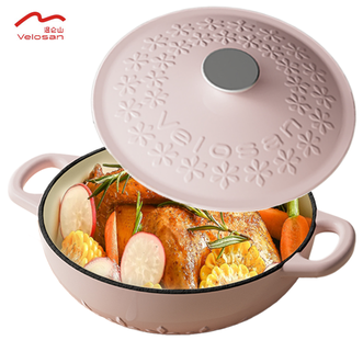 温仑山  太阳花系列珐琅锅22cm 家用微压锁水均匀导热炖肉锅汤锅 粉色