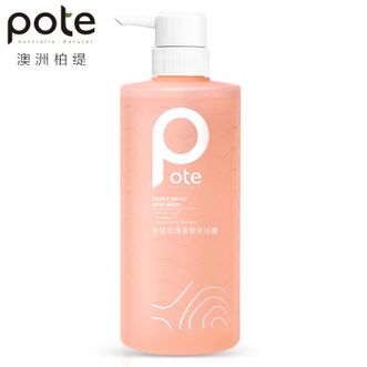 柏缇  玫瑰紧致沐浴露650ml