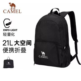 骆驼/Camel  休闲运动通勤双肩包轻便旅行旅游背包学生书包户外徒步登山包  133BA9U120G
