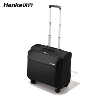 汉客/Hanke  便携式简约商务登机拉杆箱H8059-18寸黑色