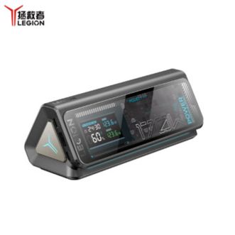 联想（Lenovo）  拯救者PB9游戏本快充移动电源 170W Max大功率释放 USB-C双向快充 24000mAh车规动力电芯