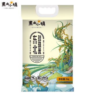 黑土小镇  东北珍珠米5kg/袋 一年一季 颗粒饱满 煮粥米