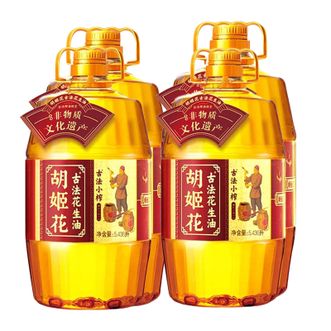 胡姬花 古法小榨5L*4桶装 食用油 整箱 胡姬花 古法小榨5L*4桶装 食用油 整箱
