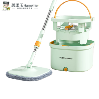 美添乐  拖把懒人旋转平板拖地 【双桶设计】+3布+清洁片 免手洗