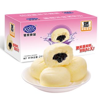 港荣/Kong WENG  蒸蛋糕蓝莓夹心2kg/箱 港荣/Kong WENG  蒸蛋糕蓝莓夹心2kg/箱