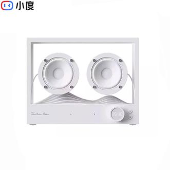 小度/Xiao Du  添添Tiantian Casa ARIA 咏叹调 琉璃 透明智能音箱 氛围灯效桌面蓝牙音响 家居颜值好物 女神礼物