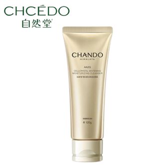 自然堂/Chando  雪肌美白洗面奶 氨基酸温和清洁绵密泡沫双向抑黑洁面乳女士护肤  雪肌美白洗面奶120g