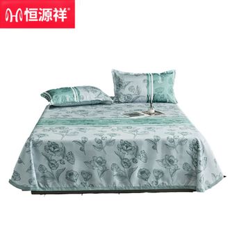 恒源祥  冰丝凉席夏季学生宿舍可折叠水洗单双人丝滑裸睡凉感席子浪漫叶雨冰丝凉席 230*250cm