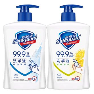 舒肤佳/Safeguard  抑菌洗手液420克*2(纯白清香+柠檬香型)