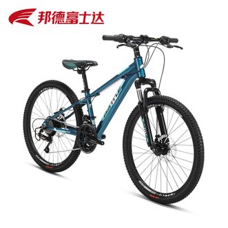 邦德·富士达（BATTLE）  24寸24变速铝架线碟山地车