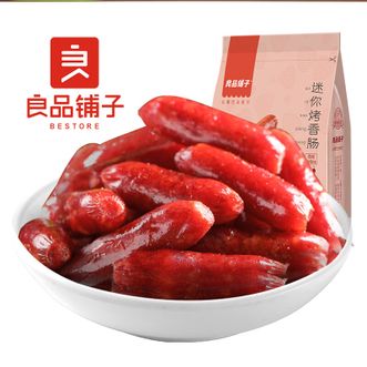 良品铺子   迷你烤香肠145g香辣味 小吃网红休闲零食