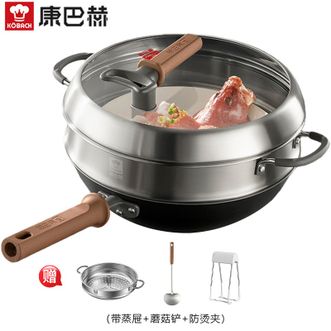 康巴赫  钛香铁锅32cm 家用无涂层炒菜锅不粘锅氮化防锈炒锅 电磁炉燃气灶通用