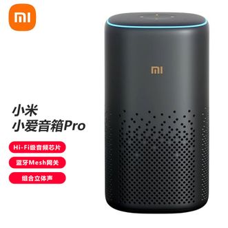 小米  小爱音箱Pro小爱同学蓝牙智能音箱音箱小爱音响性能升级智能设备控制网络