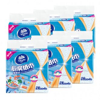 维达（Vinda）厨房抽纸纸巾 3包/提*6提