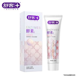 舒客  天然酵素牙膏 美白牙齿去黄去渍 120g 樱花味