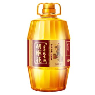 胡姬花  古法小榨花生油4L桶装一级压榨食用油