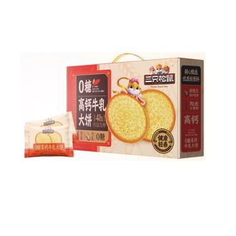三只松鼠  牛乳大饼礼盒1080g零食品饼干网红好吃办公室0糖高钙
