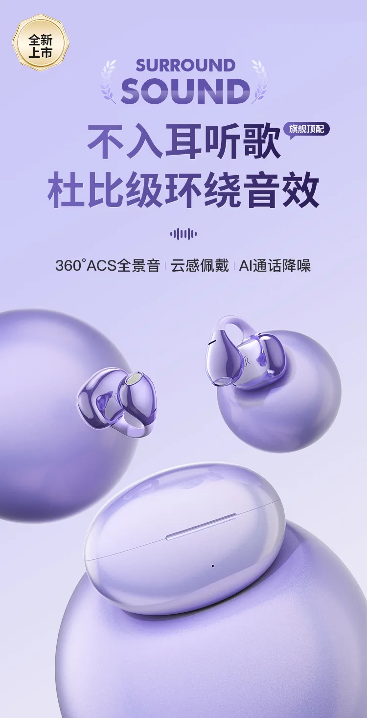 LY36-详情_01（自选1）.jpg