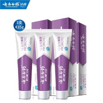 云南白药金口健牙膏益优薄荷145g3支益生菌改善口腔健康