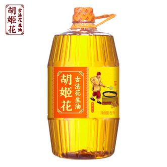 胡姬花  古法花生油特香型5L桶装压榨一级炒菜特香