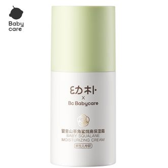 babycare  幼朴山茶角鲨烷高保湿霜婴幼儿宝宝润肤补水保湿乳儿童秋冬面霜50g