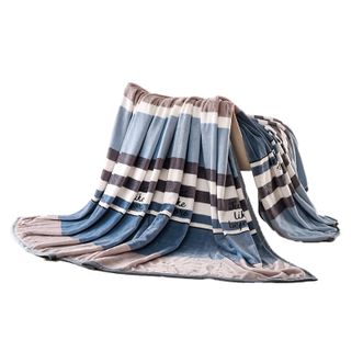 洁丽雅/Grace  四季毯  手感舒适加厚保暖毛毯毯子  羽叶150x200cm