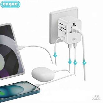 engue  新款旅行多口充电器GaN氮化镓25W插座环球通用 恩谷 EG-601 白色