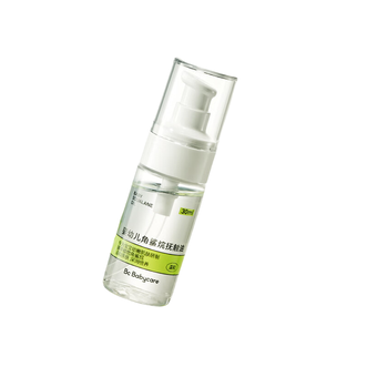 babycare  婴幼儿角鲨烷抚触油30ml