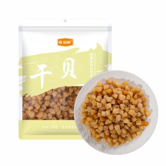 金唐（JinTang）干贝180g/袋海鲜干货淡干瑶柱扇贝海鲜特产煲汤海鲜粥食材特产