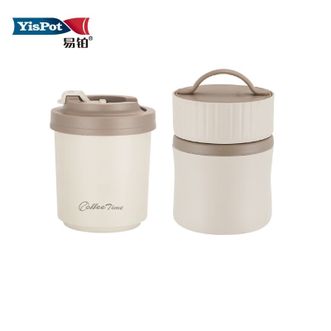 易铂  康宁杯具两件套 304不锈钢内胆杯具套装早餐杯480ml+咖啡杯380ml YP-8256