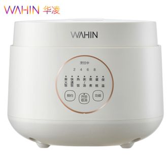 华凌  美的集团出品电饭煲  3L家用小型多功能迷你电饭煲煮饭煲汤锅 智能预约 不粘内胆 上蒸下煮 WH-FB365R