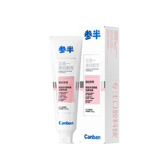参半  锁白牙膏 沁心白桃味120g